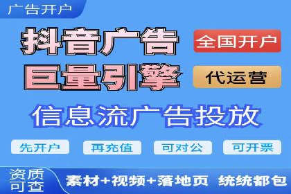 案例分享：百度竞价代运营公司如何提升企业品牌知名度