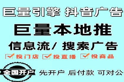 案例解析：如何通过SEM优化实现转化